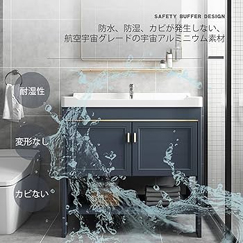 Amazon.co.jp: 洗面台 洗面ボウル 手洗い器 陶器 ロッカー付